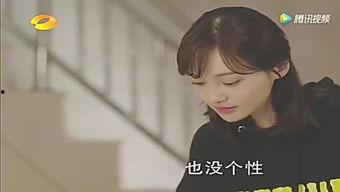 吃瓜娱乐小小唐是谁,网络红人的崛起之路