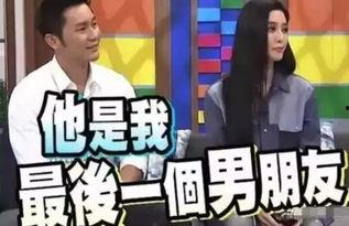 娱乐圈吃瓜群众排排座